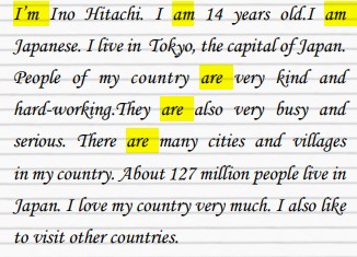 جواب صفحه 17 درس 1 کتاب کار زبان نهم