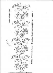 طرح گل عمودی