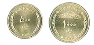 تعداد زیادی سکه های 50 و 100