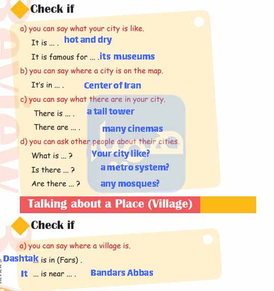 معنی صفحه 60 زبان هشتم