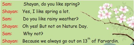 صفحه 54 درس سوم زبان نهم